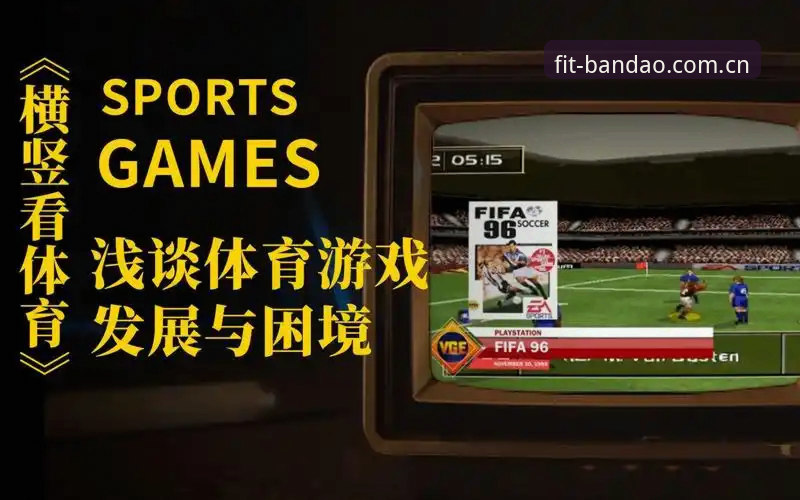 半岛体体育综合2026新版最新版上线，老用户亲测聊聊它到底改了什么